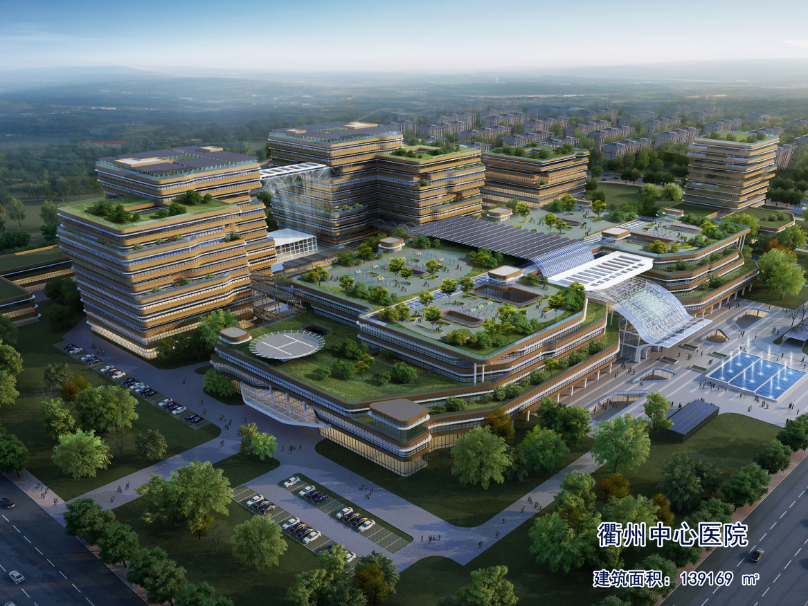 3衢州中心医院