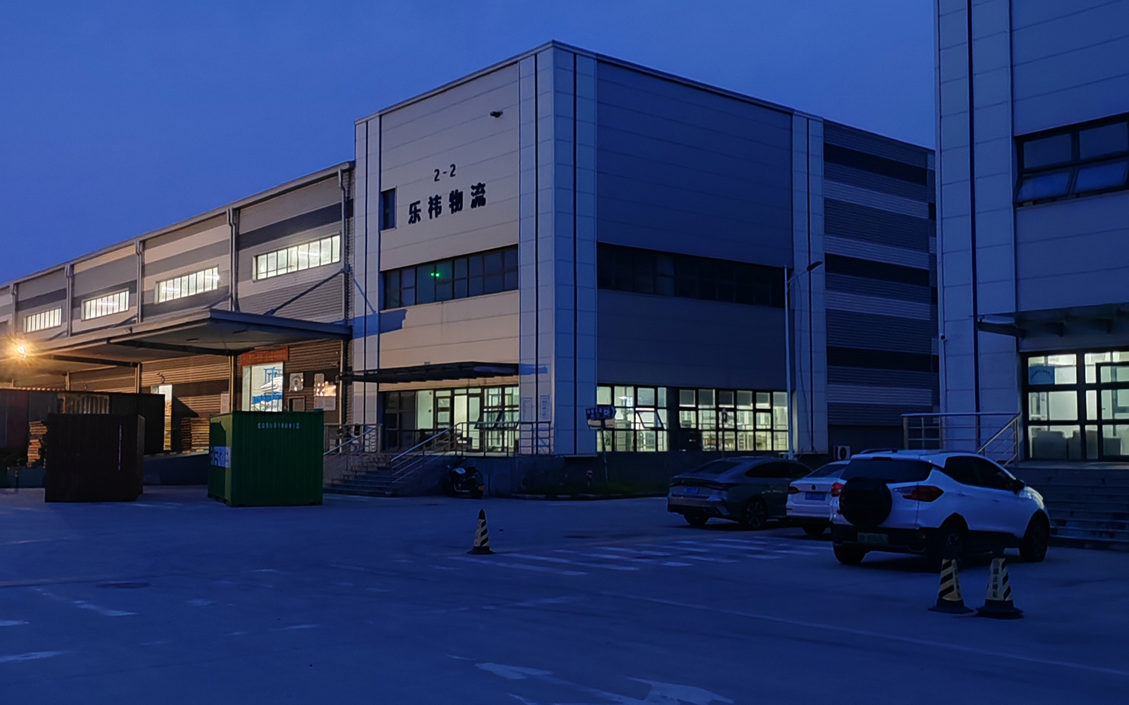 屏幕截图 2025-07-31 133215