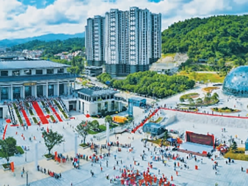 5-3新昌市民公园