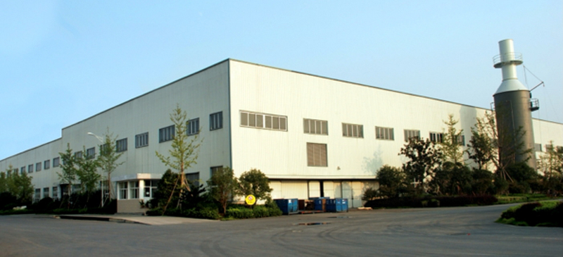 Hangzhou Dingsheng Industrial Group Co., Ltd