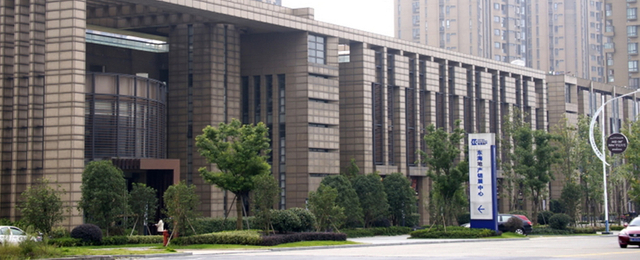 Shuijingyuan Residential Quarter, Yuhang District, Hangzhou
