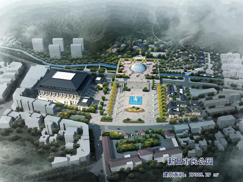 5新昌市民公园