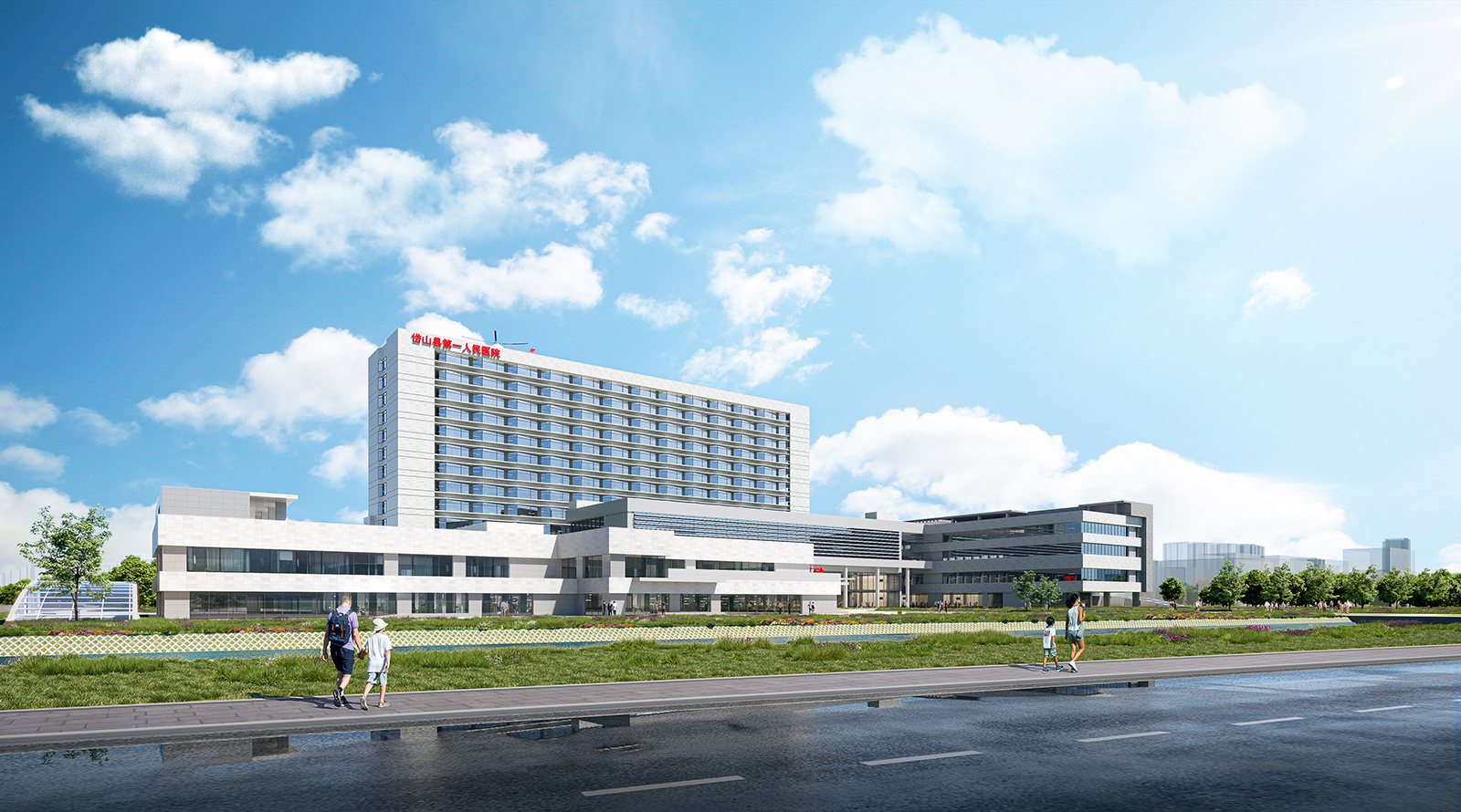 屏幕截图 2025-07-30 162900