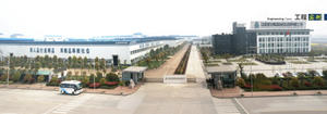 Plant of Sinotruk Group Hangzhou Engine Co., Ltd