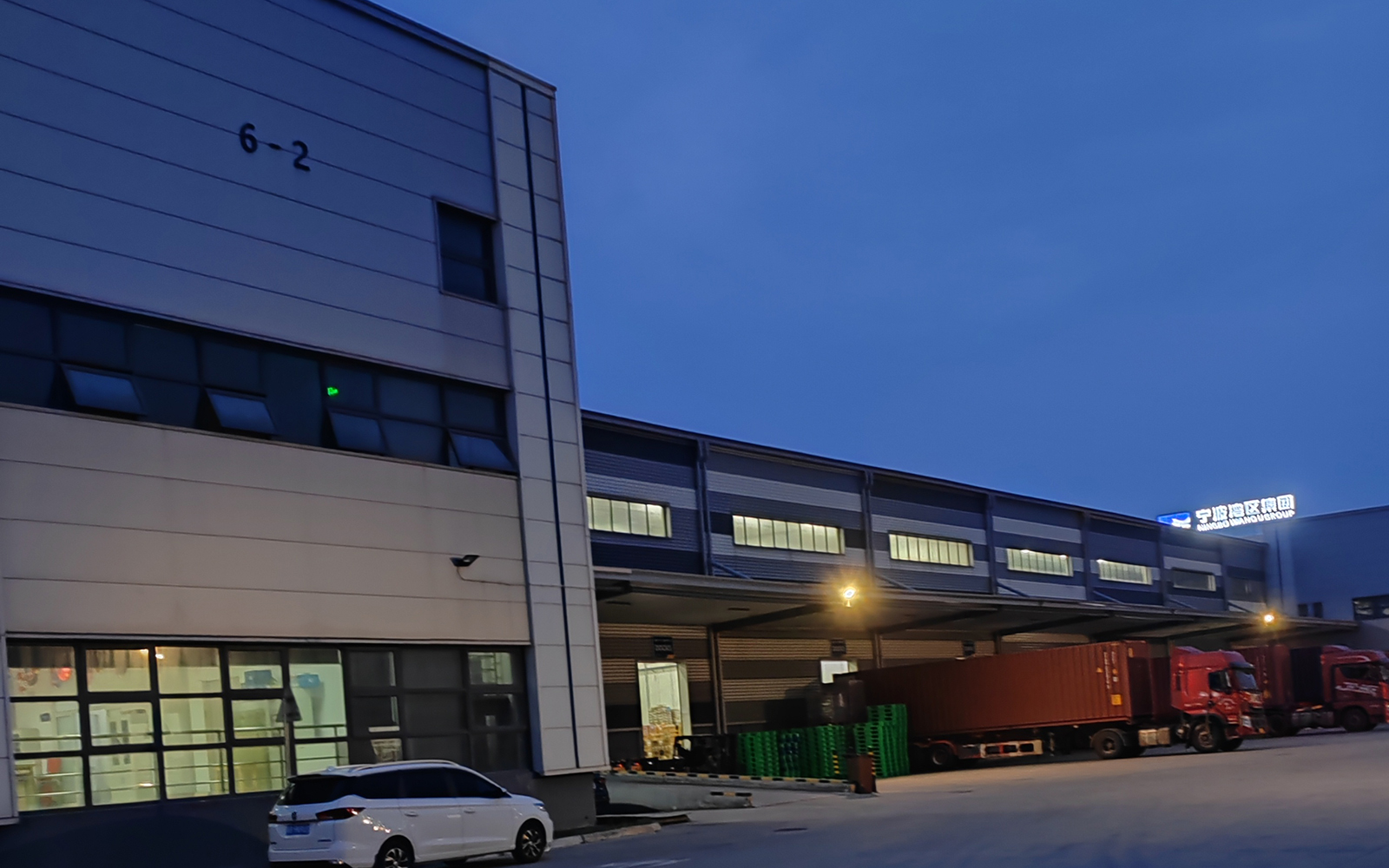 屏幕截图 2025-07-31 133202