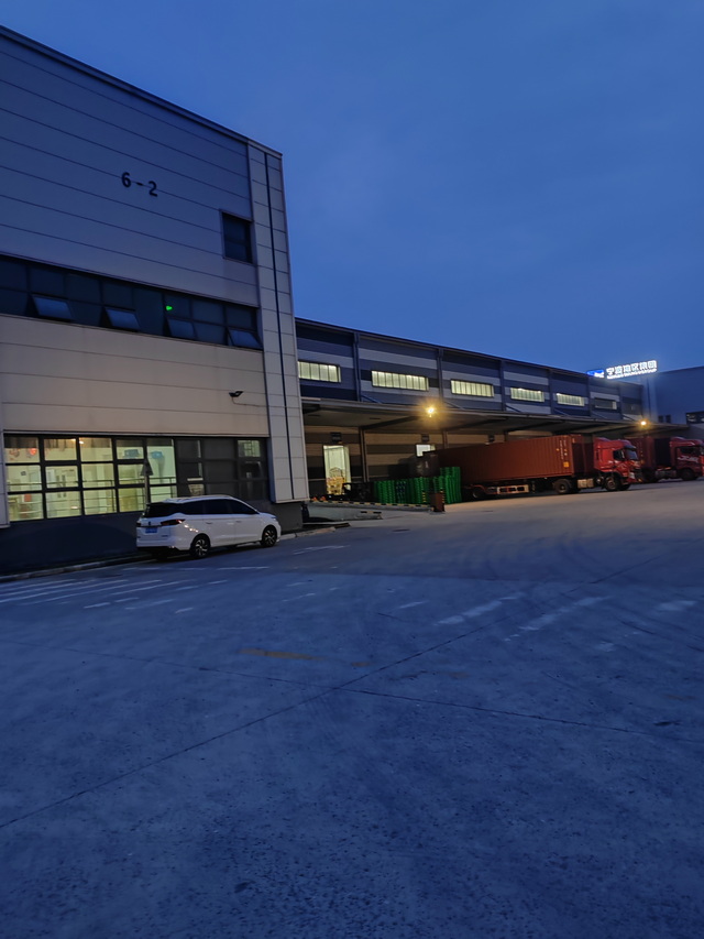 Logistics Warehouses