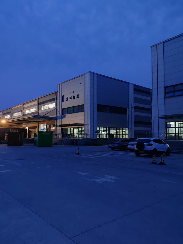Logistics Warehouses