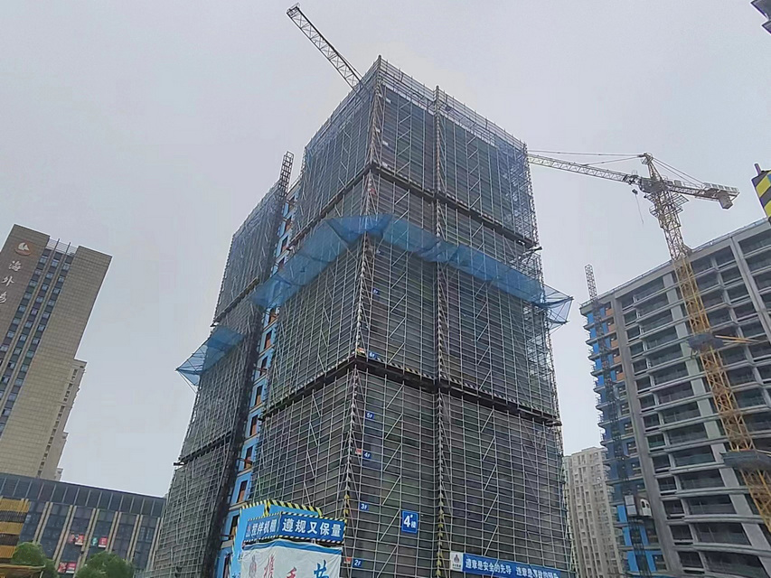 Residential Building