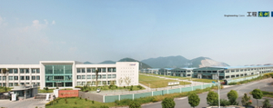 Haining Xingying Furniture Co., Ltd.