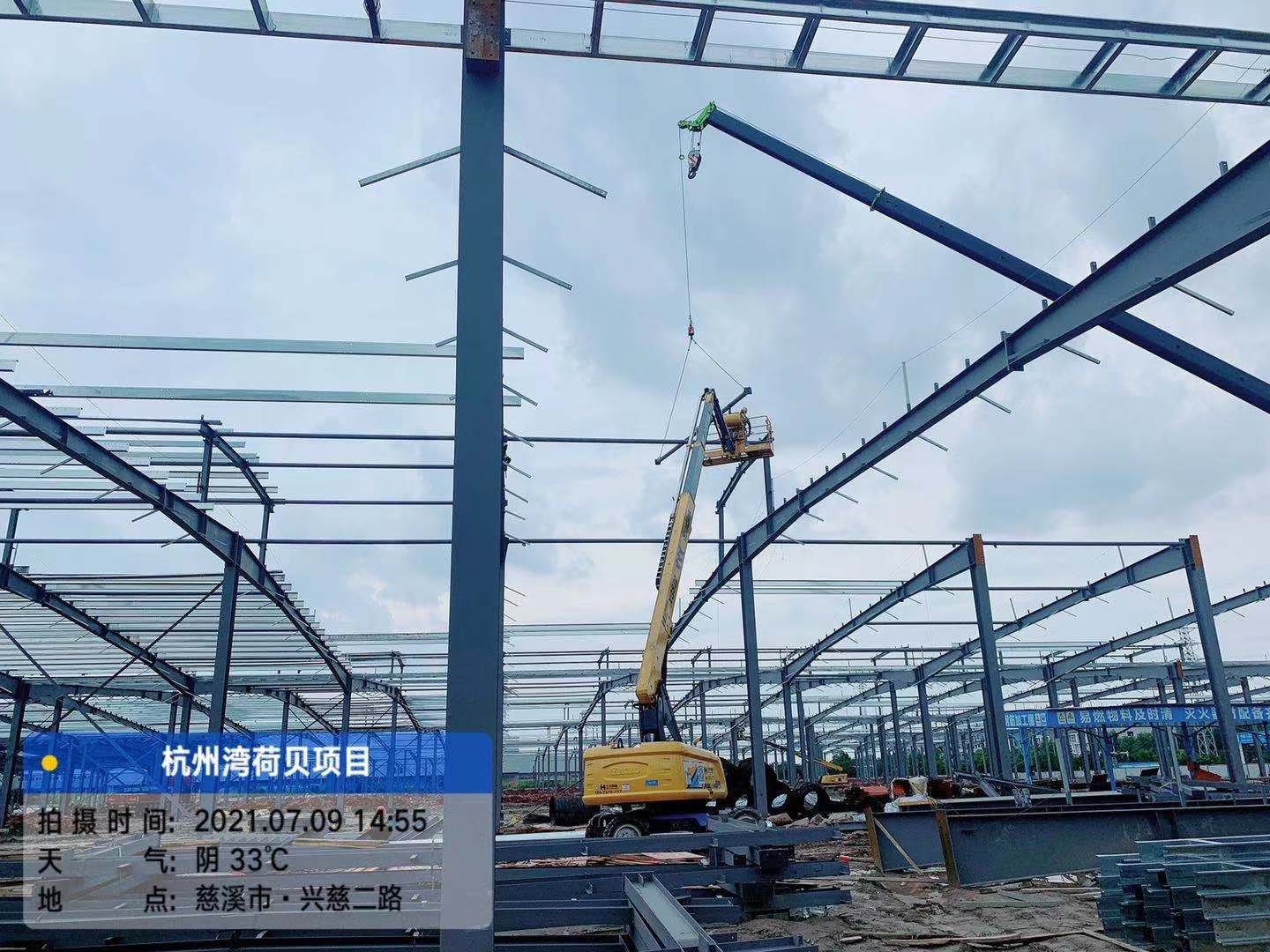 屏幕截图 2025-07-31 132457