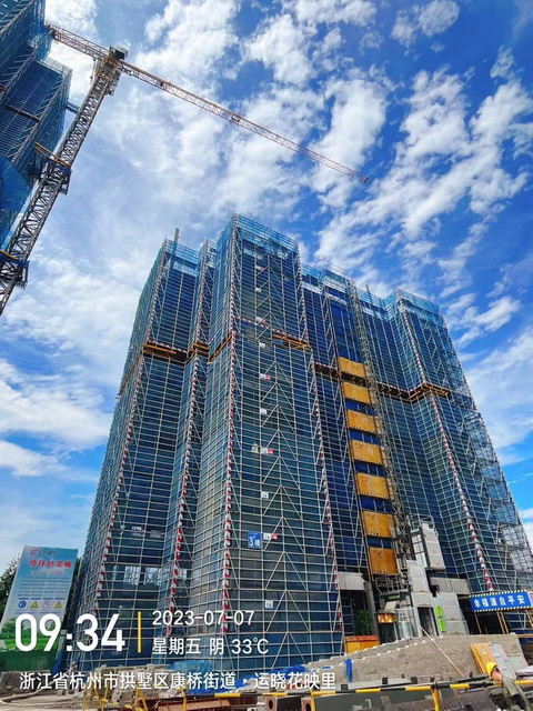 No. 67 Plot Residential Building