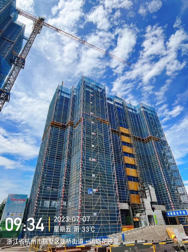 No. 67 Plot Residential Building