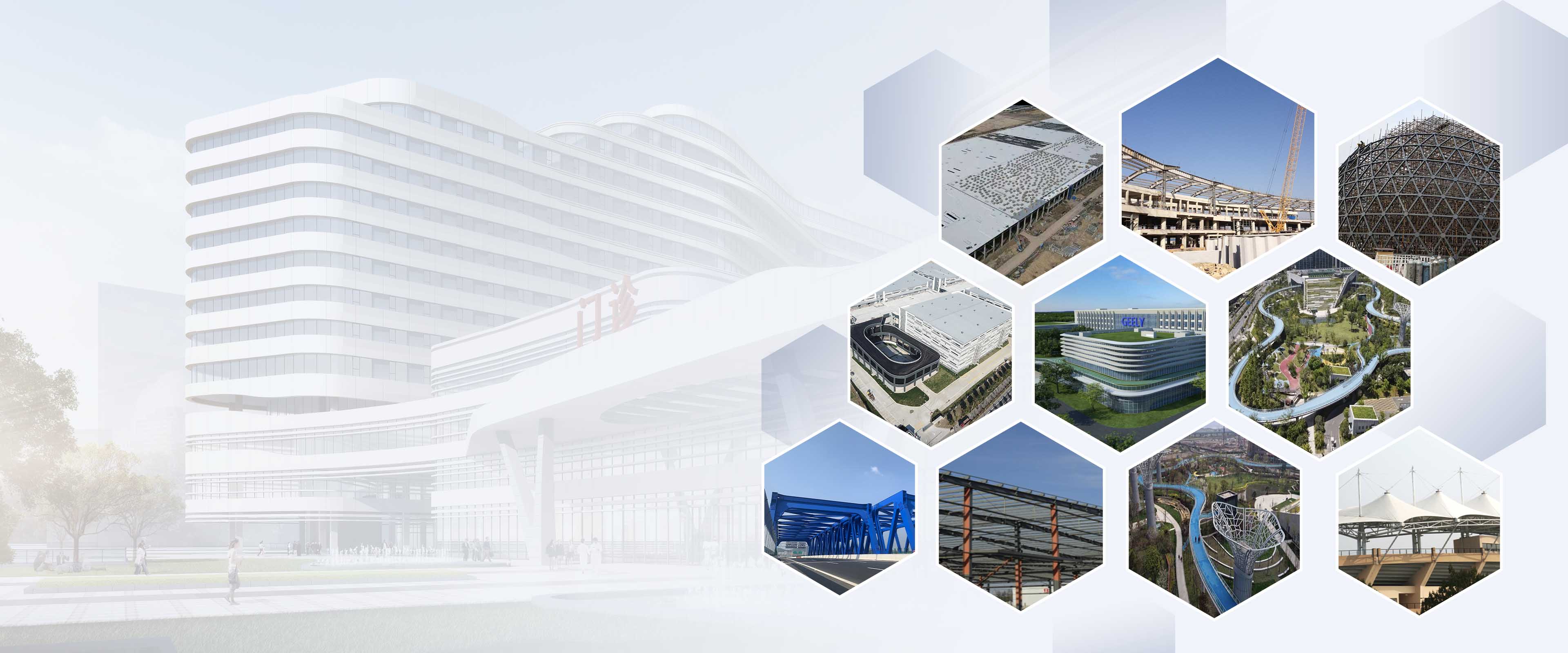 structure portfolio with modern buildings and construction projects