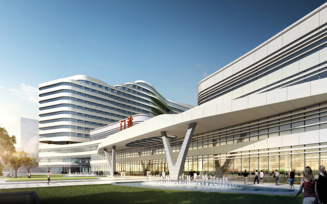 Longyou Health Industry Center