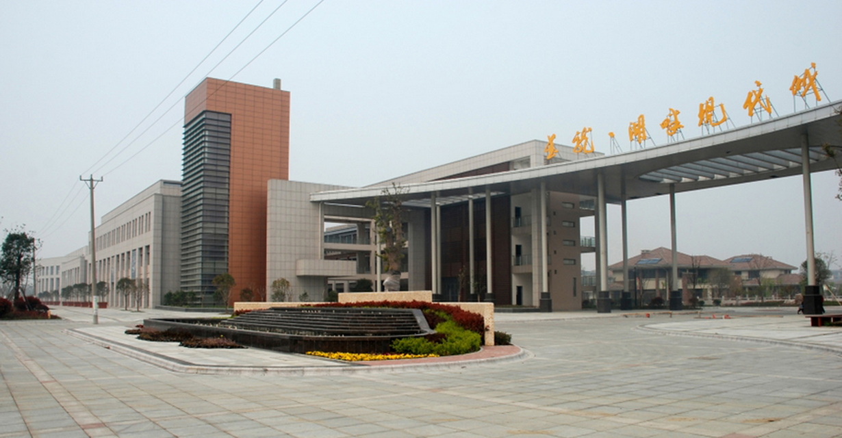 Hupan Modern City, Changshu City