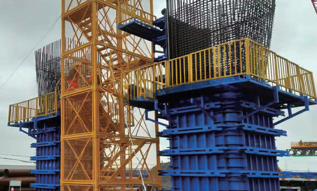 Rectangular column steel formwork