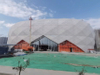 Kuaishou Taihu Swan Harbor International Esports Arena