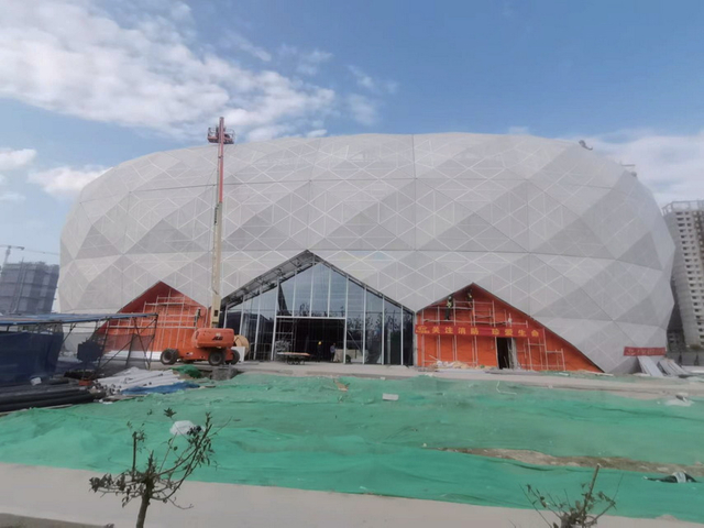 Kuaishou Taihu Swan Harbor International Esports Arena