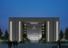 Decoration Engineering of Chongqing Municipal Design & Research Institute