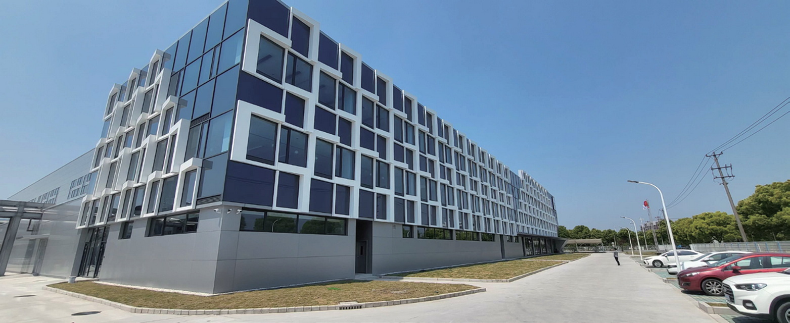 Suzhou Radici Office Building Decoration Engineering