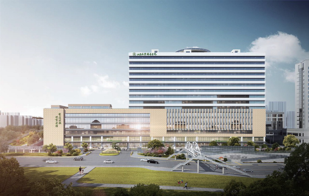 Qilu Hospital of Shandong University