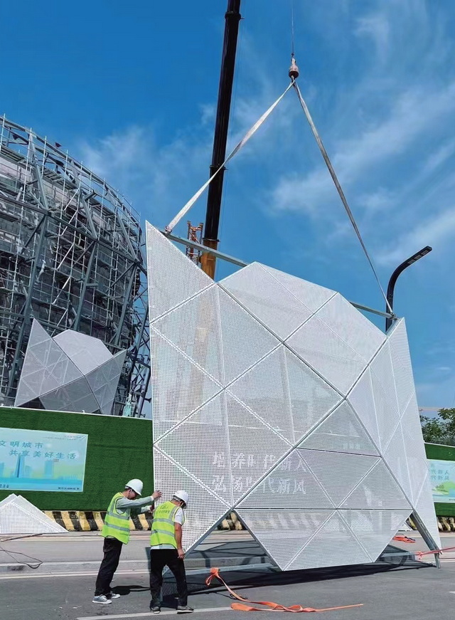 Kuaishou Taihu Swan Harbor International Esports Arena