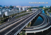 Hangzhou Pengbu Interchange Reconstruction Project