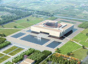 Wuwangdun Site Museum