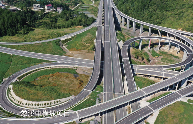 Cixi Zhongheng Line Project