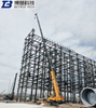 Sinopec Zhoushan Base