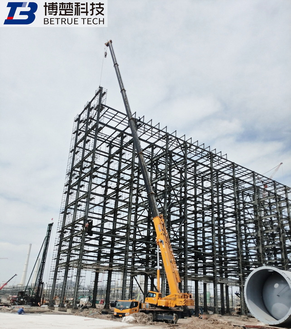 Sinopec Zhoushan Base