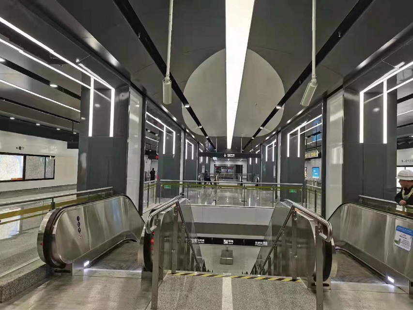 Shanghai Rail Transit - Changyi Road Station