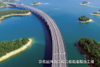 Class III Waterway Improvement Project of Zhejiang Section of Beijing-Hangzhou Grand Canal
