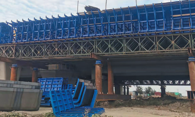 Steel Formwork for Cast-in-place Girders