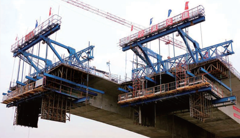 Form Traveller And Its Steel Formwork