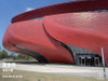 Huai'an Xuyi Lobster Museum