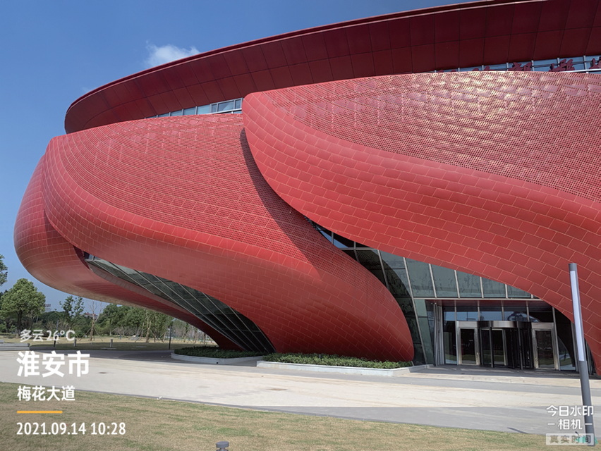 Huai'an Xuyi Lobster Museum