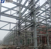 Sinopec Zhoushan Base
