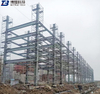 Sinopec Zhoushan Base