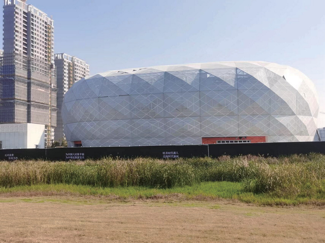 Kuaishou Taihu Swan Harbor International Esports Arena