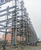 Sinopec Zhoushan Base