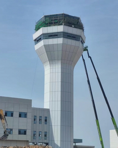 Jining Airport Terminal - Tower