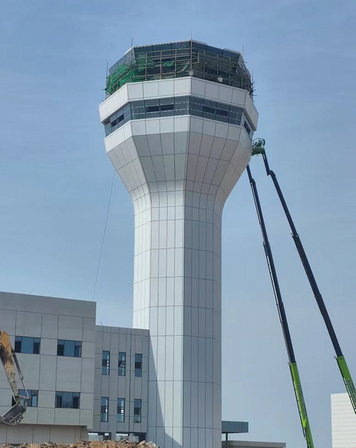 Jining Airport Terminal - Tower